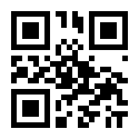 QR-Code zur Buchseite 9783517096667