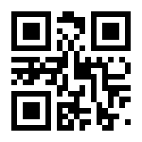 QR-Code zur Buchseite 9783517096773