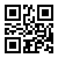 QR-Code zur Buchseite 9783517096780