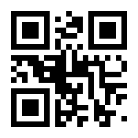 QR-Code zur Buchseite 9783517097329