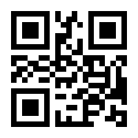 QR-Code zur Buchseite 9783517097381