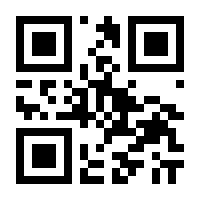 QR-Code zur Buchseite 9783517097480