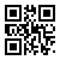 QR-Code zur Buchseite 9783517097770