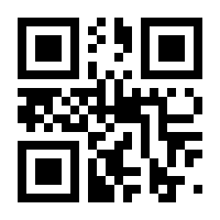 QR-Code zur Buchseite 9783517097855