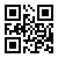 QR-Code zur Buchseite 9783517098401