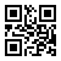 QR-Code zur Buchseite 9783517098494