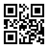 QR-Code zur Buchseite 9783517098548