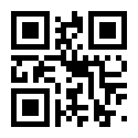 QR-Code zur Buchseite 9783517098562