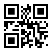 QR-Code zur Buchseite 9783517098593