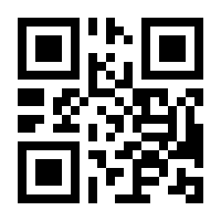 QR-Code zur Buchseite 9783517098685