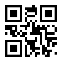 QR-Code zur Buchseite 9783517098739