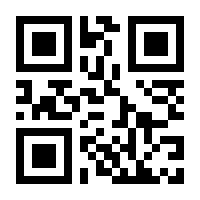 QR-Code zur Buchseite 9783517098982