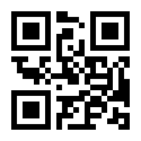 QR-Code zur Buchseite 9783517099590