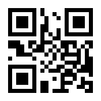 QR-Code zur Buchseite 9783517099699