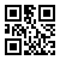 QR-Code zur Buchseite 9783517099767