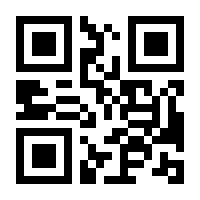 QR-Code zur Buchseite 9783517099781