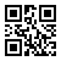 QR-Code zur Buchseite 9783517099873