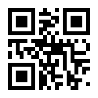 QR-Code zur Buchseite 9783517100388