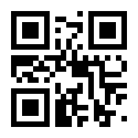 QR-Code zur Buchseite 9783517100777