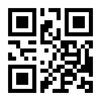 QR-Code zur Buchseite 9783517100791