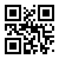 QR-Code zur Buchseite 9783517100838