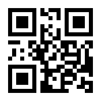 QR-Code zur Buchseite 9783517100845