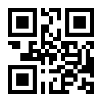 QR-Code zur Buchseite 9783517100869