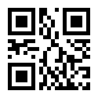 QR-Code zur Buchseite 9783517100876