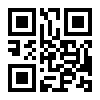 QR-Code zur Buchseite 9783517100906