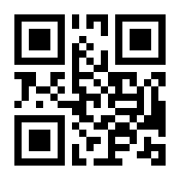 QR-Code zur Buchseite 9783517101095