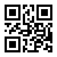 QR-Code zur Buchseite 9783517101354