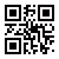 QR-Code zur Buchseite 9783517101361