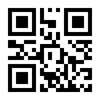 QR-Code zur Buchseite 9783517101408