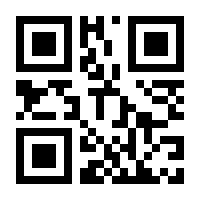 QR-Code zur Buchseite 9783517101835