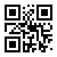 QR-Code zur Buchseite 9783517102153