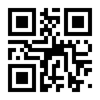 QR-Code zur Buchseite 9783517102672