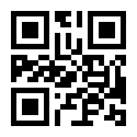 QR-Code zur Buchseite 9783517102726