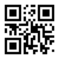 QR-Code zur Buchseite 9783517102795