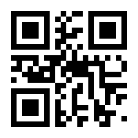 QR-Code zur Buchseite 9783517303048