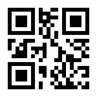 QR-Code zur Buchseite 9783517303086