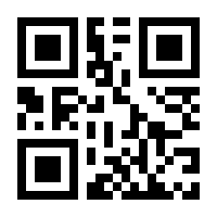 QR-Code zur Buchseite 9783517303307