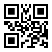 QR-Code zur Buchseite 9783517303314