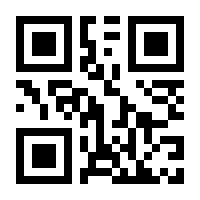 QR-Code zur Buchseite 9783517303345