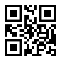 QR-Code zur Buchseite 9783517303369