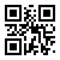 QR-Code zur Buchseite 9783518029848