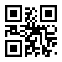 QR-Code zur Buchseite 9783518035900