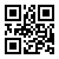 QR-Code zur Buchseite 9783518102299