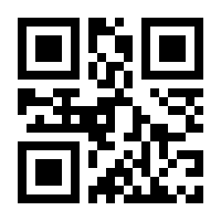 QR-Code zur Buchseite 9783518108956