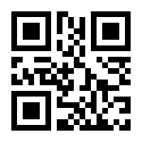 QR-Code zur Buchseite 9783518126158