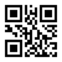 QR-Code zur Buchseite 9783518126455